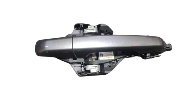 Крышка ручки наружной двери передней левой LR025406 LAND ROVER