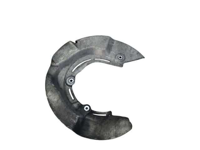 Кожух тормозного диска переднего левого LR057826 LAND ROVER
