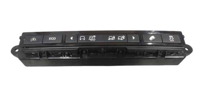 Блок кнопок центральной консоли LR079453 LAND ROVER