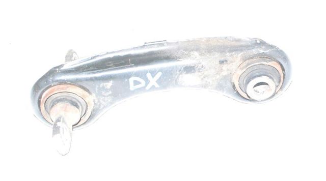 Поперечная тяга задней подвески MB809223 MITSUBISHI