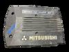 Экран двигателя MD339615 MITSUBISHI