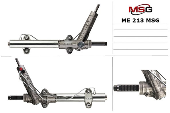 ME213 Рулевая рейка купить Днепр
