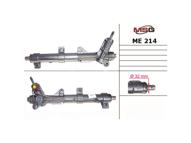 Управление рулевое в сборе ME214 MS GROUP