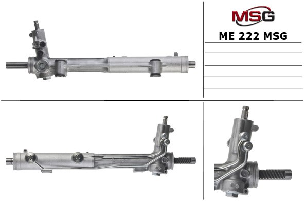 Рулевая рейка ME222 MS GROUP