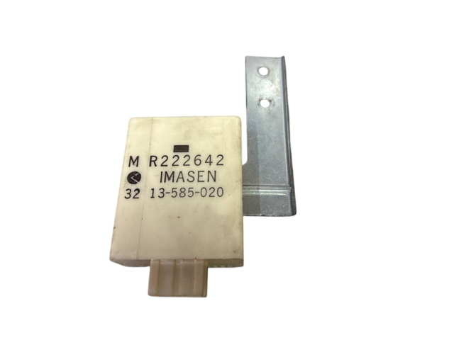 Модуль управления (ЭБУ) полным приводом MR222642 MITSUBISHI