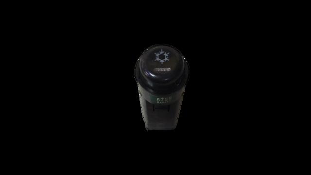 MR227661 MITSUBISHI купить в Чернигов