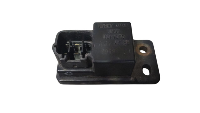 Реле омывателя фар MR238863 MITSUBISHI