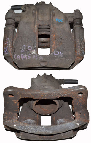 Тормозной суппорт MR249221 MITSUBISHI