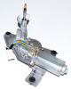 Мотор стеклоочистителя заднего стекла MR388052 MITSUBISHI