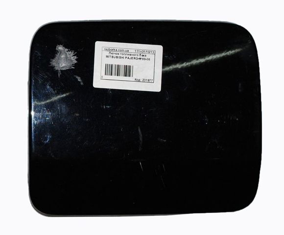 Лючок топливного бака MR485937 MITSUBISHI