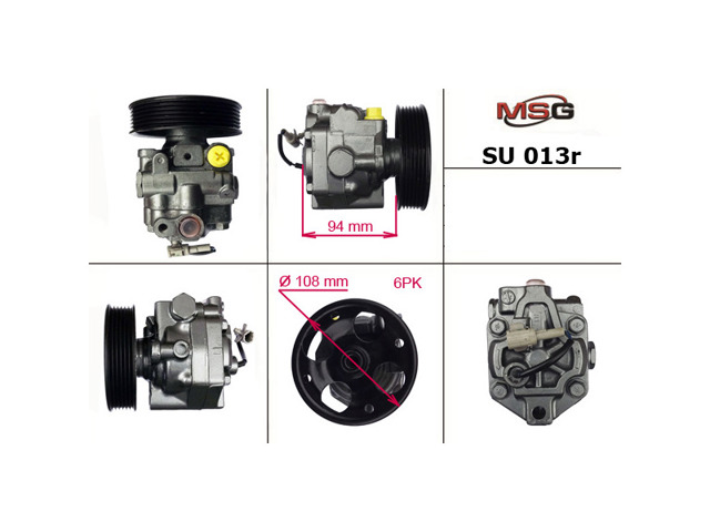 Насос гидроусилителя руля (ГУР) MR554841 MITSUBISHI