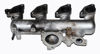 Впускной коллектор MR577029 MITSUBISHI