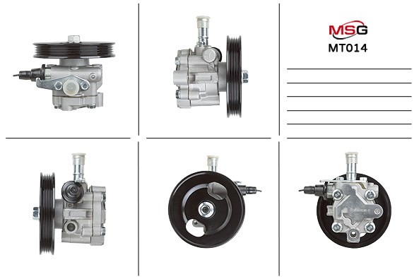 Насос гидравлики MT014 MS GROUP