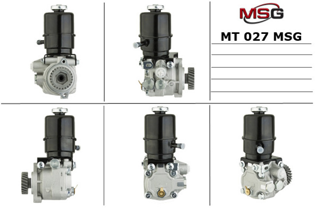 Насос рулевого управления MT027 MS GROUP