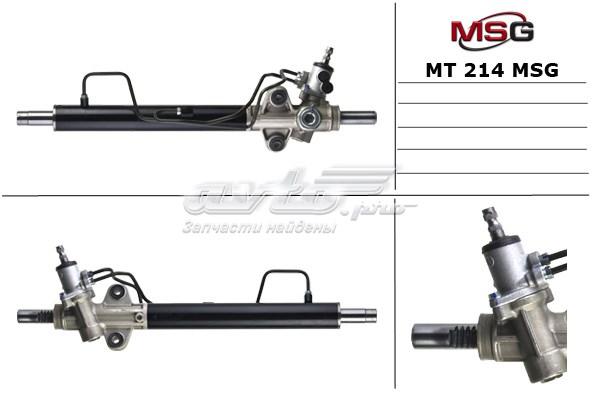 Рулевая рейка MT214 MS GROUP