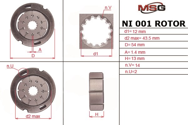 Ротор насоса ГУР NI001ROTOR MSG