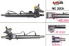 Рейка рулевая NI203R MSG Rebuilding