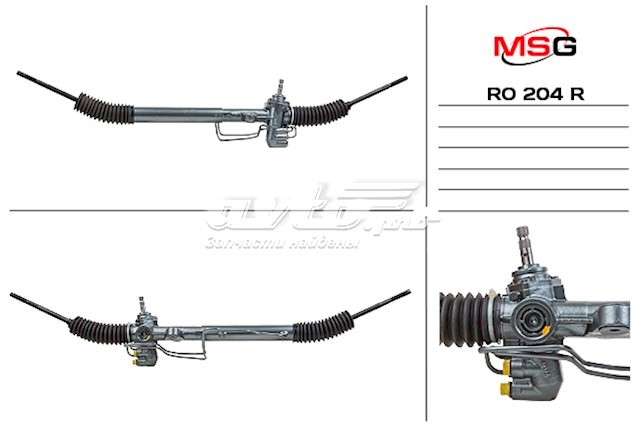 QAB101630 Rover