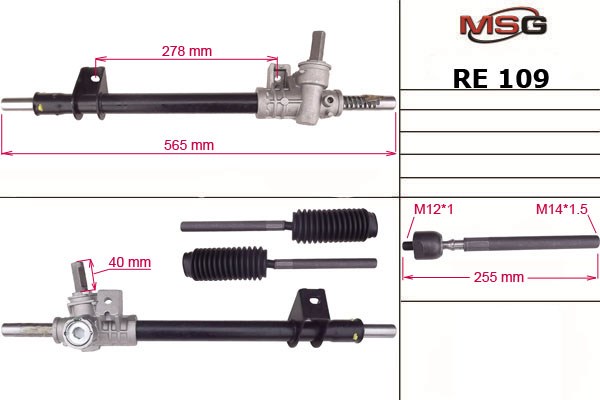 RE109 MS GROUP Рейка рулевая купить в Полтава