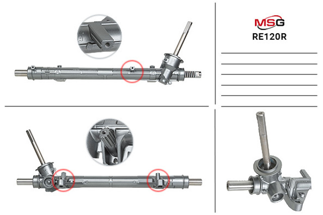 RE120R MSG Rebuilding Рейка рулевая купить в Кривой Рог