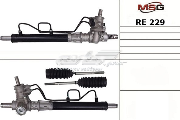 RE229 MS GROUP Рейка рулевая купить в Киев