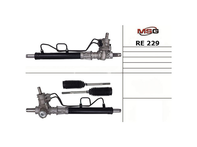 MS GROUP RE229 Рейка рулевая в наличии Винница