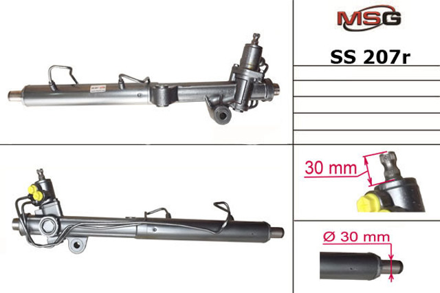 Управление рулевое в сборе SS207R MSG Rebuilding