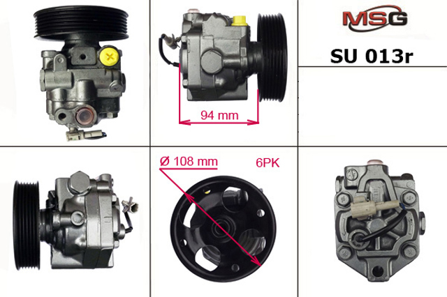 MSG Rebuilding SU013R Насос ГУР в наличии Кривой Рог