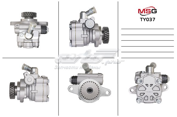 MS GROUP TY037 Насос ГУР в наличии Запорожье