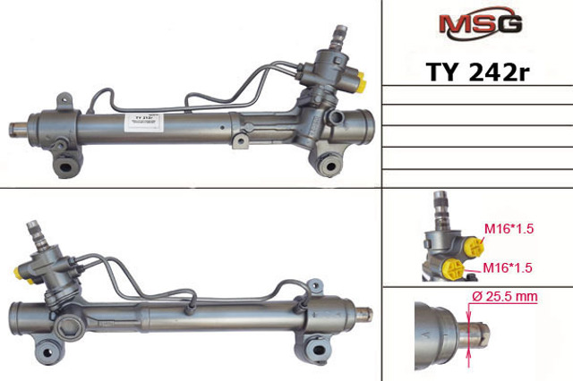 Рулевая рейка TY242R MSG Rebuilding