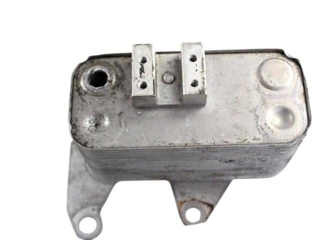 Радиатор АКПП UBC000060 LAND ROVER