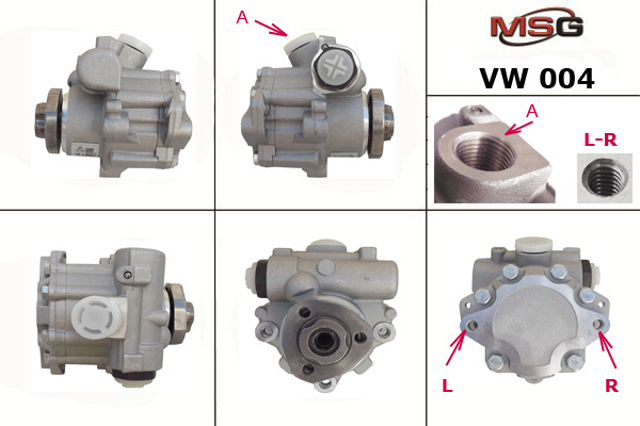 MS GROUP VW004 Насос ГУР в наличии Одесса