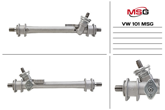 Рейка рулевая VW101 MS GROUP
