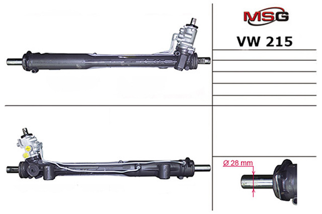 Рулевая рейка VW215 MS GROUP