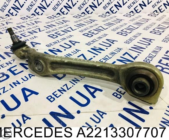 A2213307707 Mercedes левый рычаг передней нижней подвески