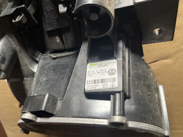 2GA941056K Фара дневного света правая купить Каменское