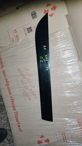 Молдинг двери задней правой 4F0853970HGRU VAG