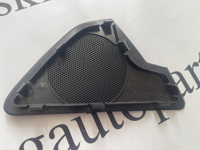 4G0035423A4PK купить Кривой Рог