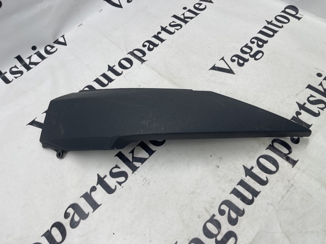 VAG 4KE8070614W3 в наличии Украина