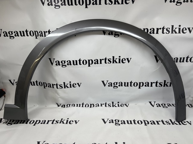 Молдинг передней арки колеса, правый 4KE853718AGRU VAG