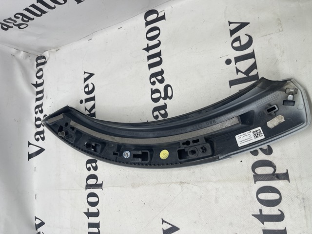 4KE854820CGRU VAG купить в Ровно