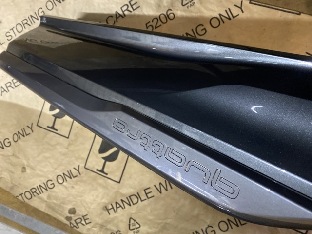 VAG 4M0853970NGRU в наличии Киев