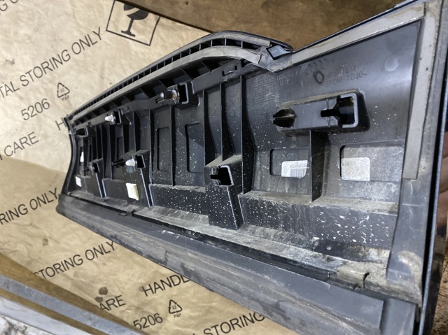 4M0853970NGRU VAG купить в Чернигов