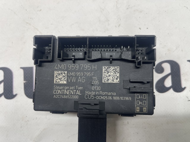 4M0959795H VAG Блок комфорта задней двери купить в Каменское