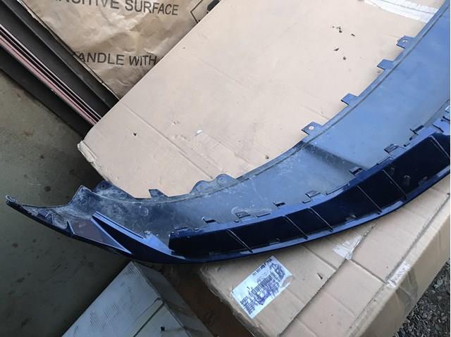 4M8807513BGRU VAG купить в Кривой Рог