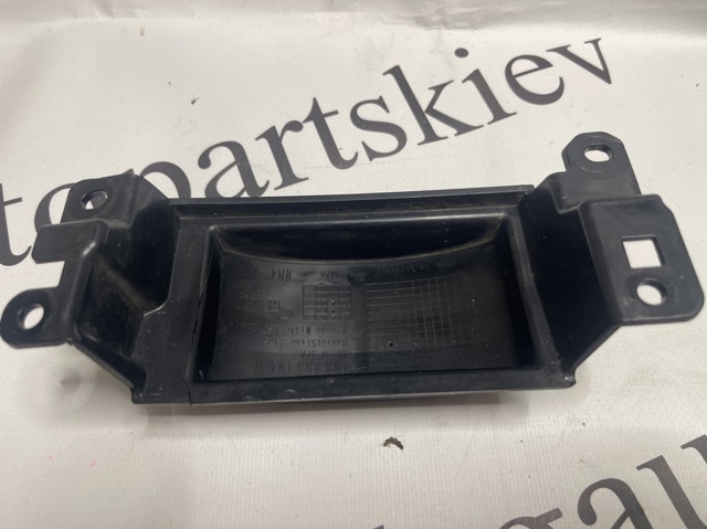 4M8853194D5FQ VAG купить в Львов