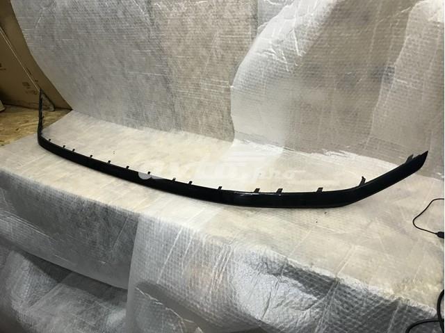 4M8853765Y9B VAG купить в Чернигов