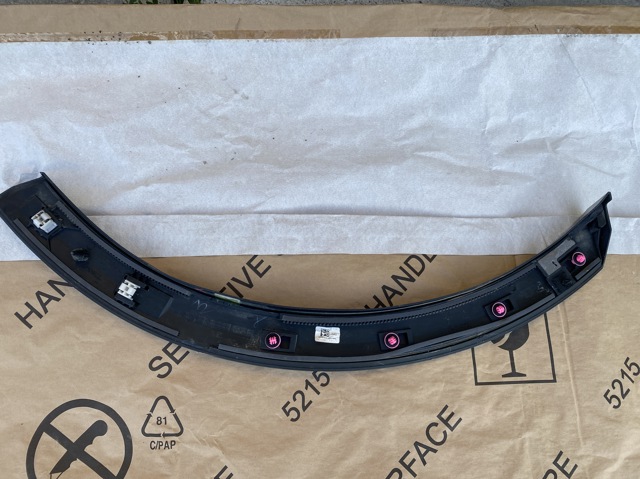 4M8853818EGRU VAG купить в Кривой Рог