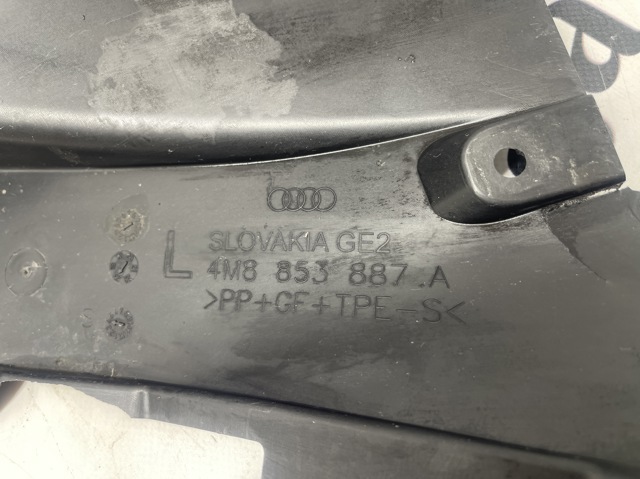 VAG 4M8853887A в наличии Львов