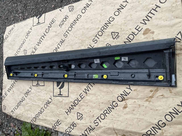 4M8853959BGRU VAG купить в Чернигов